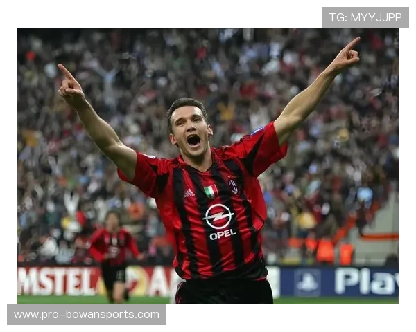 舍甫琴科：从乌克兰足球传奇到世界足坛璀璨明星的辉煌历程