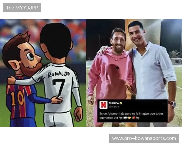 足球巨星逆天操作盘点 从梅西的天外飞仙到C罗的惊世倒钩