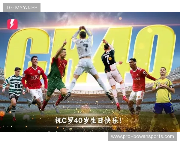 足球球星背后数字的传奇意义与各大球员号码的故事解析 足球球星背后数字的传奇意义与各大球员号码的故事解析