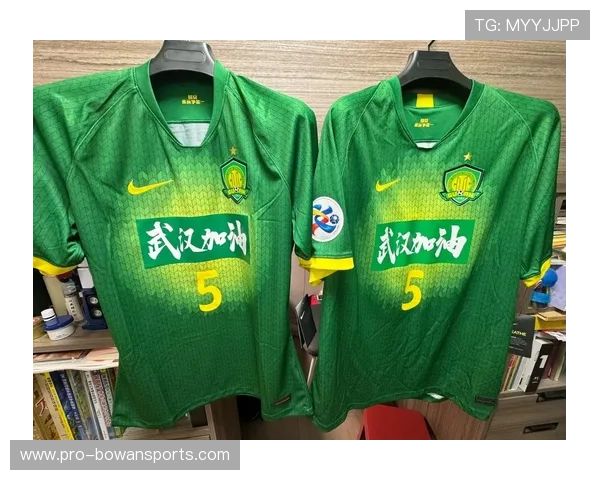 足球球星球衣的市场价值分析及拍卖记录揭秘