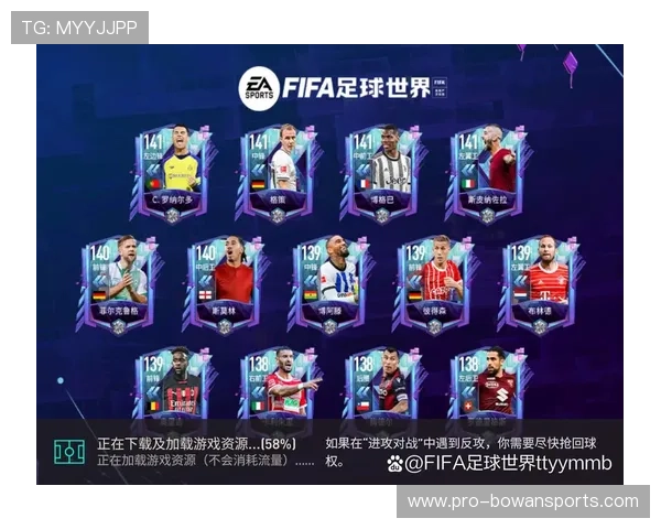 足球账号是否可以替代球星账号使用的探讨与分析 足球账号是否可以替代球星账号使用的探讨与分析